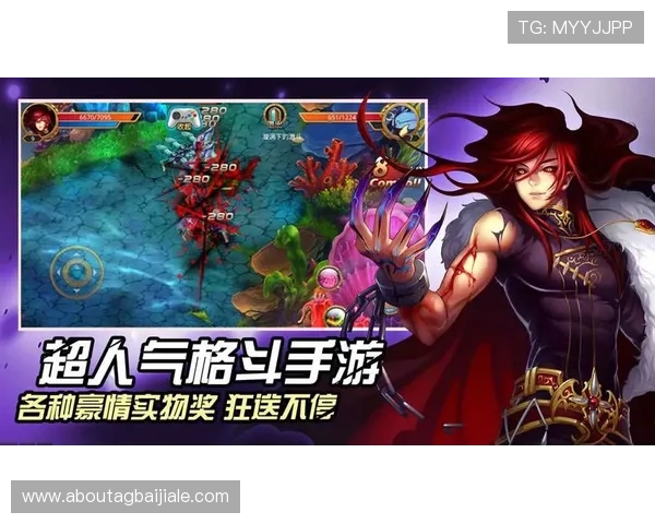 AG视讯官方网站的游戏种类丰富多样，满足不同玩家的娱乐需求与体验偏好