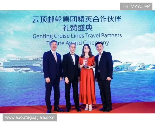 云顶集团是干嘛的：云顶集团如何通过创新推动行业持续发展