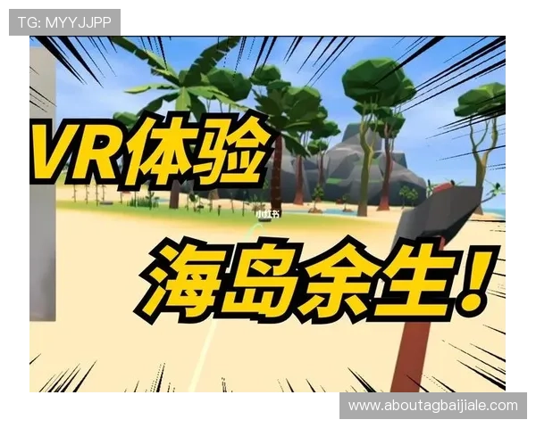 全面介绍ku真人下载流程与注意事项，帮助玩家轻松体验真实互动乐趣